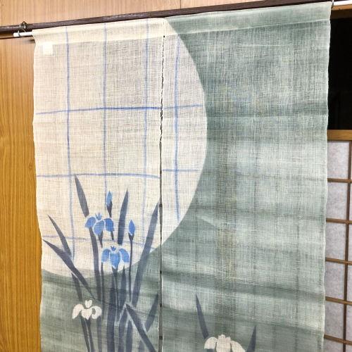 本麻のれん ロング丈 和風 麻のれん 「菖蒲に丸窓障子