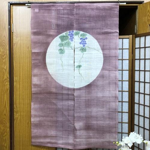 のれんぶどう葡萄麻 のれん 暖簾 目隠し 間仕切り タペストリー