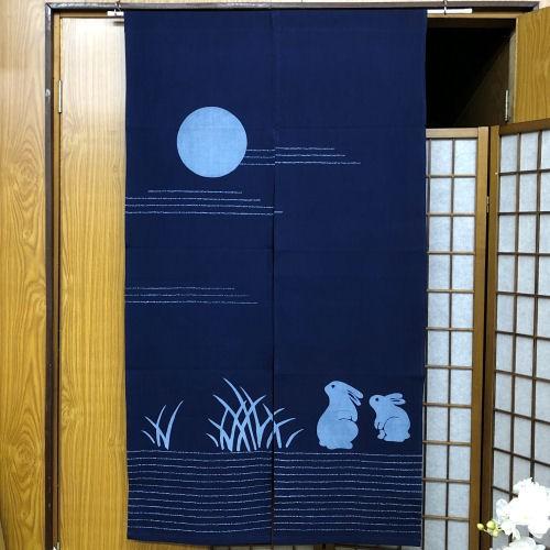 のれん ロング丈 和風 抜染暖簾 「月にうさぎ」 藍 紺色 インテリア 