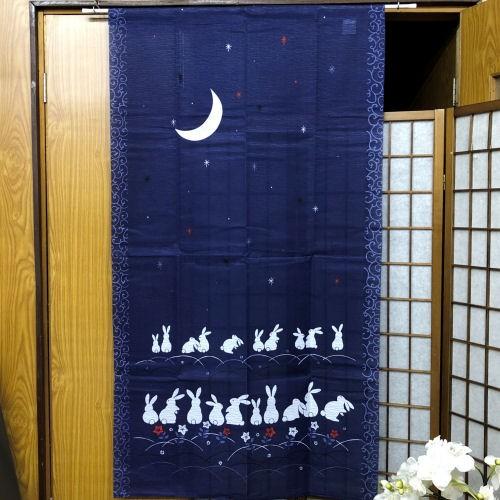 のれん ロング丈 「うさぎの月見」 月夜 ウサギ 兎 和風 中国製 日除け 