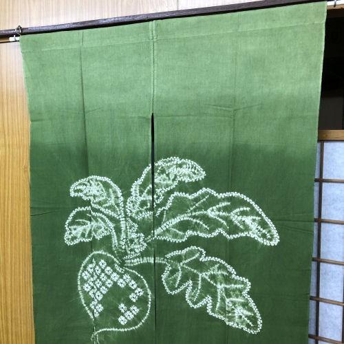 手づくり 草木染めのれん さしこ 新品未使用 手づくり 草木染めのれん