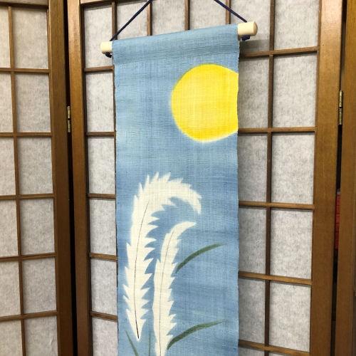 タペストリー 本麻 お月見うさぎ 棒付き 手描き 壁掛け インテリア