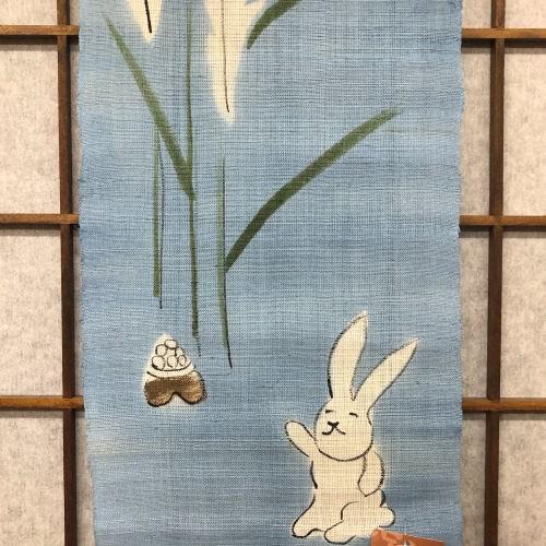 タペストリー 本麻 お月見うさぎ 棒付き 手描き 壁掛け インテリア
