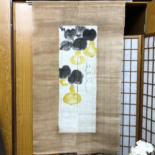 本麻のれん ロング丈 和風 麻のれん 「瓢箪」 手描き 染め分け