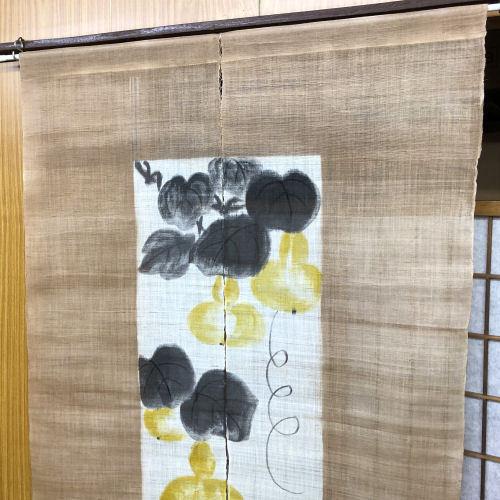 【希少】　麻暖簾　手染め　アンティーク　瓢箪　日本製　間仕切り　麻100％　工芸 本麻のれん ロング丈 和風 麻のれん 「瓢箪」 手描き 染め分け