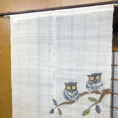 本麻のれん ロング丈 和風 麻のれん 「ふくろう」 生成り 手描き 