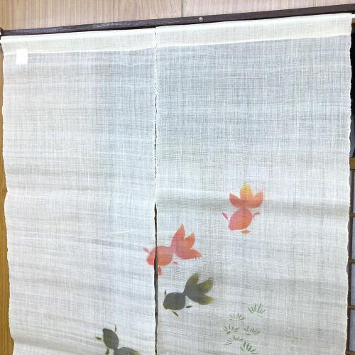 本麻のれん 130cm丈 和風 麻のれん 金魚 キンギョ きんぎょ 手描き