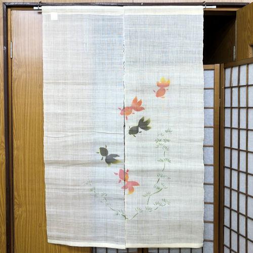 本麻のれん 135cm丈 和風 麻のれん 金魚 キンギョ きんぎょ