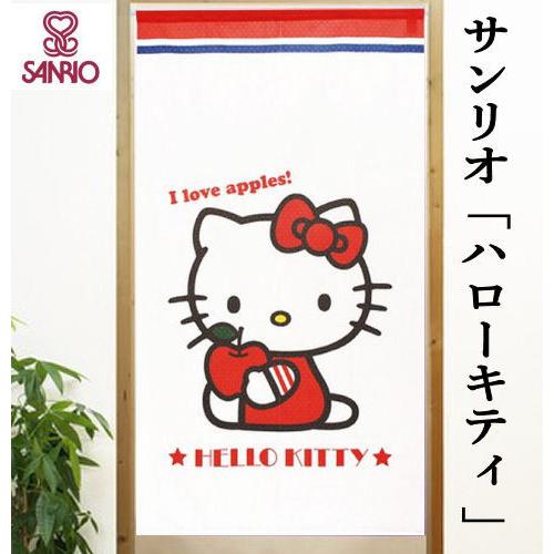 のれん 「ハローキティ」 I love apples! キティちゃん サンリオ のれん 「ハローキティ」 I love apples! キティちゃん サンリオ