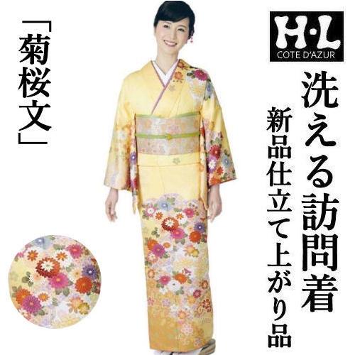 正絹訪問着桜に菊柄袷