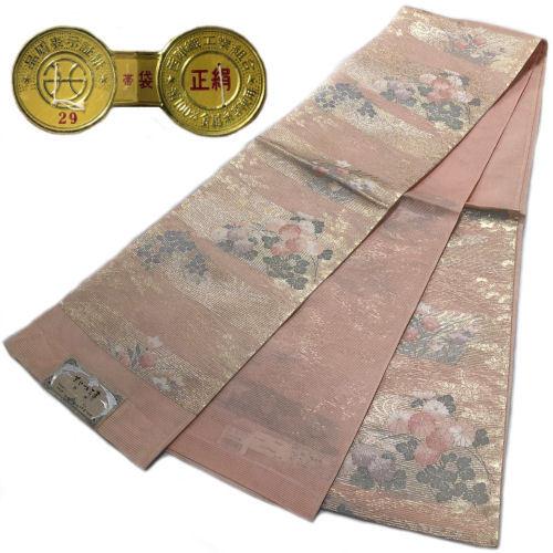 正絹【単衣】西陣織 紬 はごろも(未使用品)