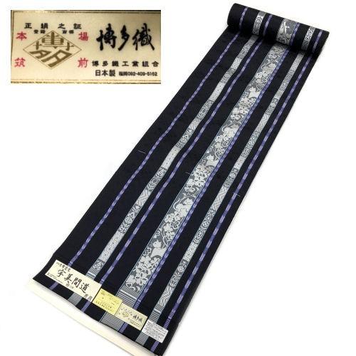 博多織 八寸帯 名古屋帯 未仕立て 宇美間道 紺 猫柄 正絹 博多帯