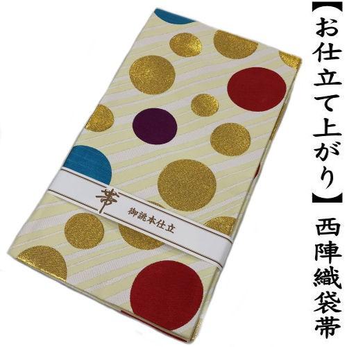 楽天市場】袋帯 仕立て上がり 西陣織 桜柄 朱赤地 正絹 六通 振袖 吉祥 