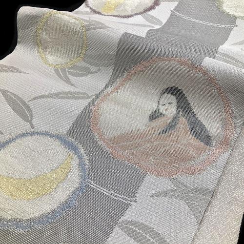 袋帯 お仕立て上がり 西陣織 「竹取物語」 帯芯入り 日本製 かぐや姫 