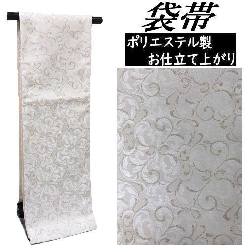 袋帯 洗える 花唐草模様 白 金 仕立て上がり 振袖 おび 全通 ホワイト  