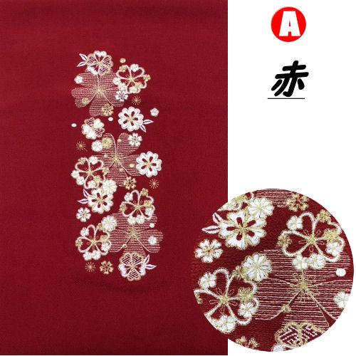 特選帯揚げ　夏物　絽　丹後ちりめん　唐花文様　刺繍入り　正絹　新品 楽天市場】[ 日本製 ] 単衣 夏 帯揚げ ランダム絽無地 （105-371-001