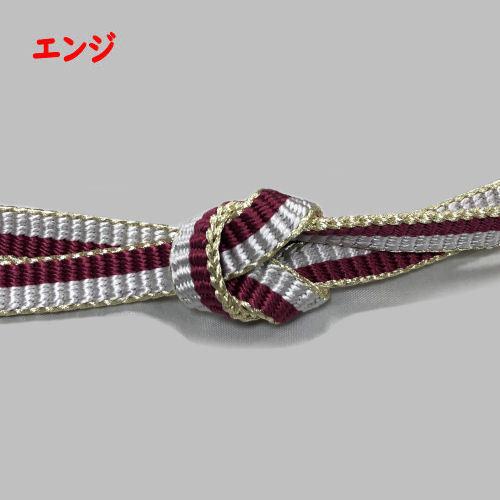 帯締め 正絹 日本製 平織り 京くみひも 4色 手組み紐 帯〆 単品 絹 