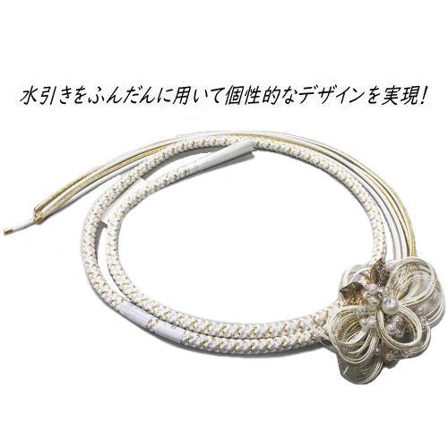 帯締め 飾り付き 帯〆 水引き リーフ 正絹帯締め 振袖用 ホワイト