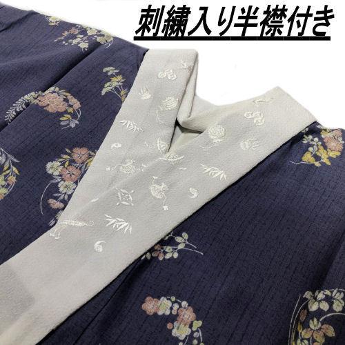 正絹縦柄 粋なお着物 バチ襟 長襦袢 正絹 お仕立て上がり 袷仕立て 刺繍