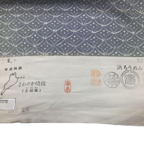 ひとえ 夏用 さわやか縮緬 三越織 小紋 正絹 ぼかし染め ひとえ 夏用 さわやか縮緬 三越織 小紋 正絹 ぼかし染め