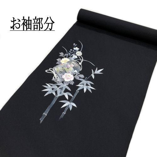 付け下げ 加賀友禅 落款入り 正絹 反物 加賀友禅 付け下げ(正絹) NO