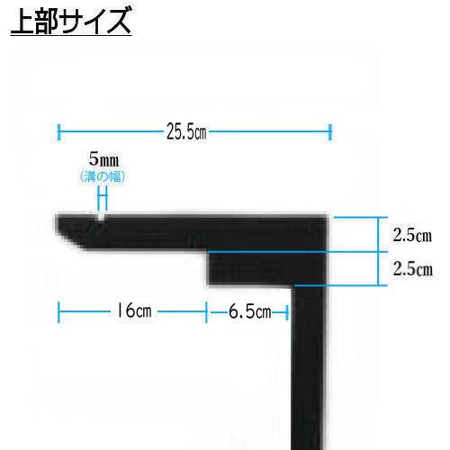 えいこ　全高さ　1３０cm　２台　木工ハンドメイド　吊り飾り台 dodai-005b.jpg