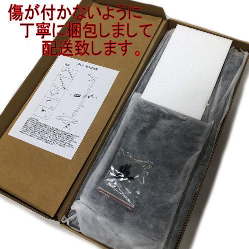 つるし飾り 木製 飾り台 スタンド 120cm 台座 ロング丈 吊るし飾り