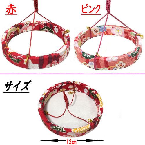 吊り輪 3本用 つるし飾り 12cm つるし紐付き 2色 リング お 吊り輪 3本用 つるし飾り 12cm つるし紐付き 2色 リング お