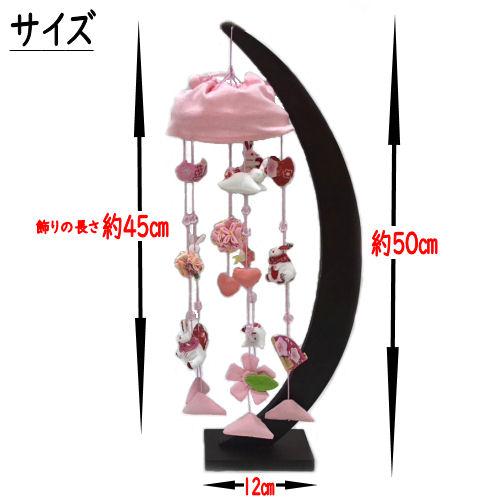 うさぎ雛の吊るし飾り 壁かけタイプと輪っかタイプと藤 うさぎ雛の吊るし飾り 壁かけタイプと輪っかタイプと藤 つるし