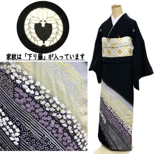 レンタル 黒留袖 京友禅 フリーサイズ 小桜模様 絞り 比翼仕立て 正絹 