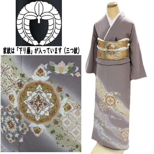 レンタル 色留袖 京友禅 フリーサイズ 藤色系 古典柄 比翼仕立 正絹色 