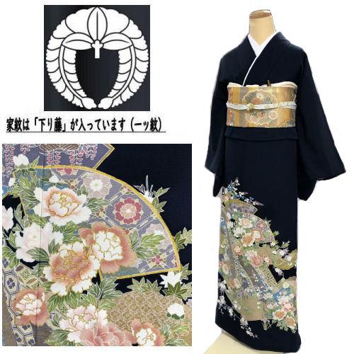 レンタル 色留袖 京友禅 フリーサイズ 濃紺系 古典柄 比翼仕立 正絹色 