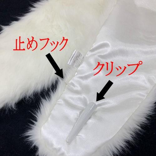 振り袖用  ショール 楽天市場】【営業日14時まで即日配送】 2026年 成人式 振袖 小物