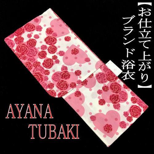お仕立て上がり 浴衣 綿紅梅 単品 ピンク 薔薇 浴衣SALE最大77％OFF 7/31迄)【Prices down2】浴衣 レディース