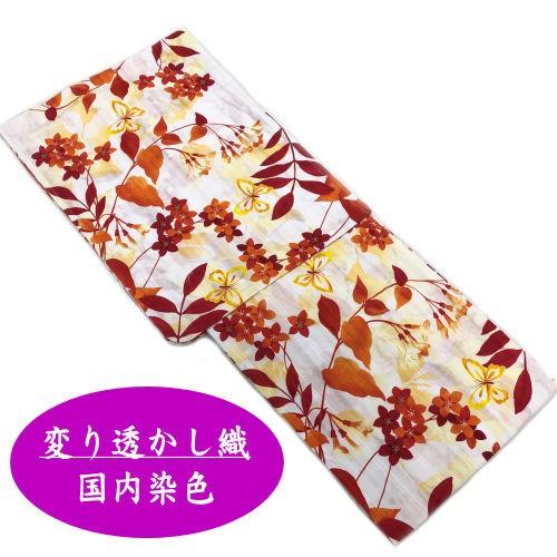 当店人気 送料無料 浴衣 レディース ゆかた 花に蝶々 変り透かし織 いちもんめ 国内染色 和風 古典柄 お仕立て上がり 単品 蝶々 夏着物 レトロ 女性用 Y 324 和雑貨の店京美2号店 通販 Yahoo ショッピング 安いそれに目立つ Www Skylanceronline Com