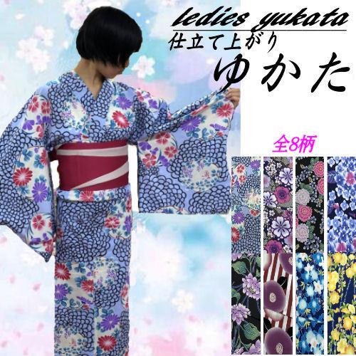 ゆかた 浴衣 単品 ８柄 お仕立て上がり Yukata フリーサイズ 平織り レディース 婦人 女性 綿１００ 和装 和服 レトロ 古典柄 お祭り 激安 Y 351 和雑貨の店京美2号店 通販 Yahoo ショッピング