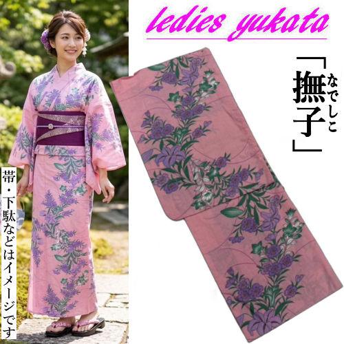 【新品・未使用】ピンクに白い撫子柄　女性用浴衣 ゆかた 「撫子」 浴衣 古典柄 仕立て上がり ピンク なでしこ 平織り