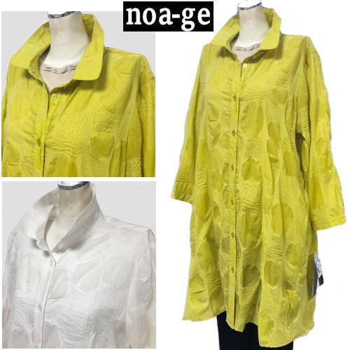 noa-ge　麻100%レディース　ロングブラウス　シャツワンピース　M noa-ge麻100%レディースロングブラウスシャツワンピースM