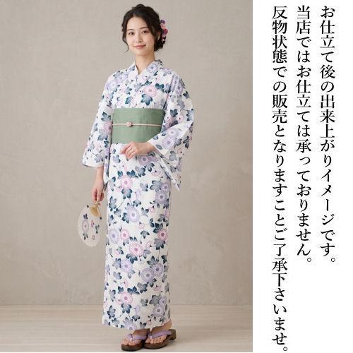 ゆかた 反物 未仕立て 「万寿菊」 浴衣 和裁 捺染ゆかた 白 ホワイト