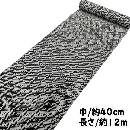 浴衣 男物 反物 綿浴衣 未仕立て 「紗綾型」 白地に黒 日本製 捺染