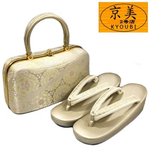 草履バッグセット 留袖 紗織謹製 フリーサイズ パールトーン加工 二本  