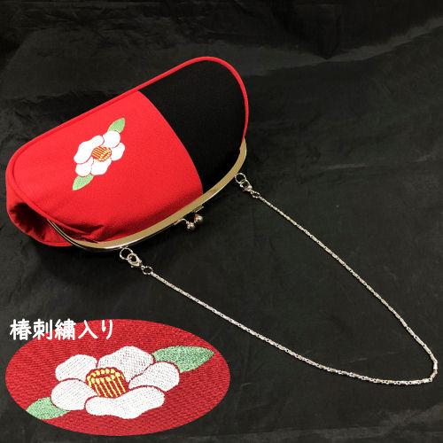 振袖 和装バッグ がま口 ツートンカラー ちりめん生地 椿 刺繍