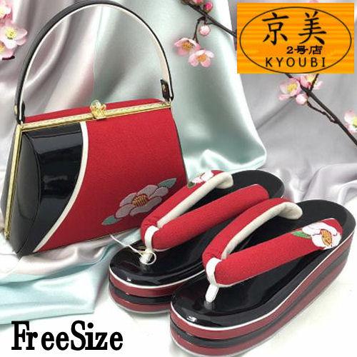 草履バッグセット 振袖 厚底 フリーサイズ ヒール草履 椿 刺繍 レトロ