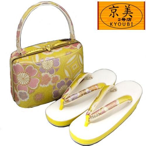 フォーマル礼装用振袖 日本謹製 西陣織草履バッグセット 七宝柄ゴールド