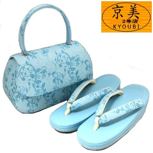 草履バッグセット　振袖　ふくれ織生地　水色　かぶせタイプ　フリーサイズ　フォーマル　３枚芯　成人式　結婚式　訪問着　ゾウリバッグ　日本製　ライトブルー