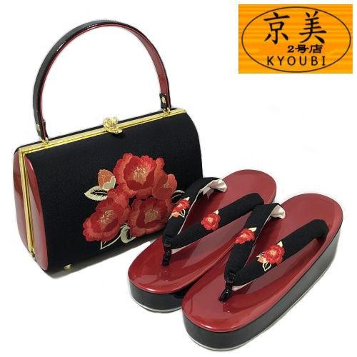 草履バッグセット 振袖 黒 ちりめん 刺繍入り フリーサイズ ヒール草履 椿 礼装用 フォーマル 成人式 結婚式 ゾウリバッグ 草履 和装バッグ 和服 Z 645 和雑貨の店京美2号店 通販 Yahoo ショッピング