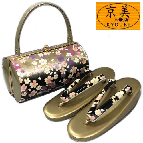草履バッグセット 振袖用 黒 ゴールド 丸筒型 フリーサイズ 桜柄