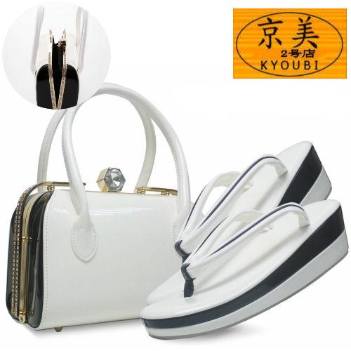 草履バッグセット 振袖 白黒 ラインストーン付き 厚底 2段 ツートーン  