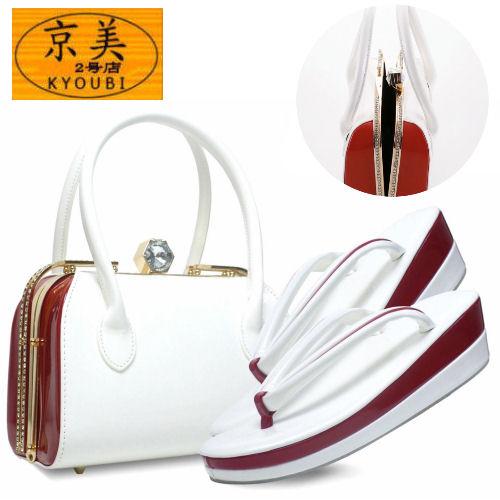 和装用バッグと草履セット ホワイト 楽天市場】全品対象☆最大1000円クーポン配布中☆10/21まで 草履