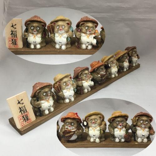七福狸 【七福神シリーズ】 置物 インテリア 狸 たぬき 雑貨 七福狸 【七福神シリーズ】 置物 インテリア 狸 たぬき 雑貨